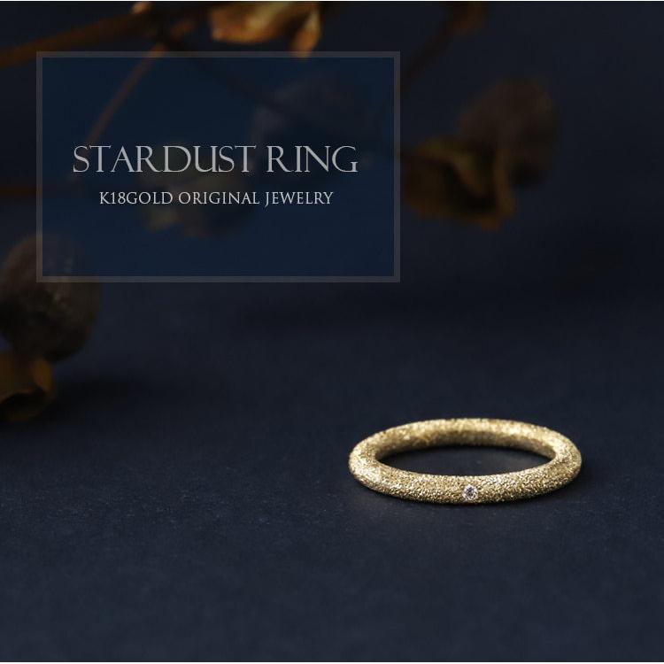 【土日限定3500円OFFクーポン有】 18金 リング k18 ピンキーリング k18リング 一粒ダイヤ ダイヤモンド 18k 指輪 レディース 18金指輪 18金リング | DEVAS | 01