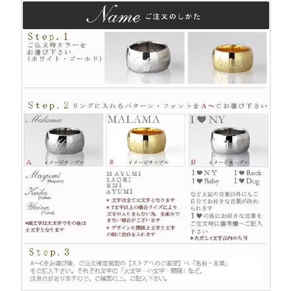 シルバー リング 18金 メッキ k18 コーティング 指輪 シルバー925 シルバーリング シンプル レディース 刻印 ネーム 幅広 太め 18k ゴールド silver925 銀 | DEVAS | 01