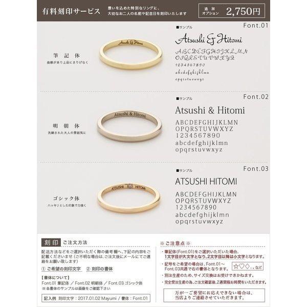 K18刻印　指輪　リング DEVAS 9月土日限定 7%クーポン▽ 18金 リング k18 k18リング