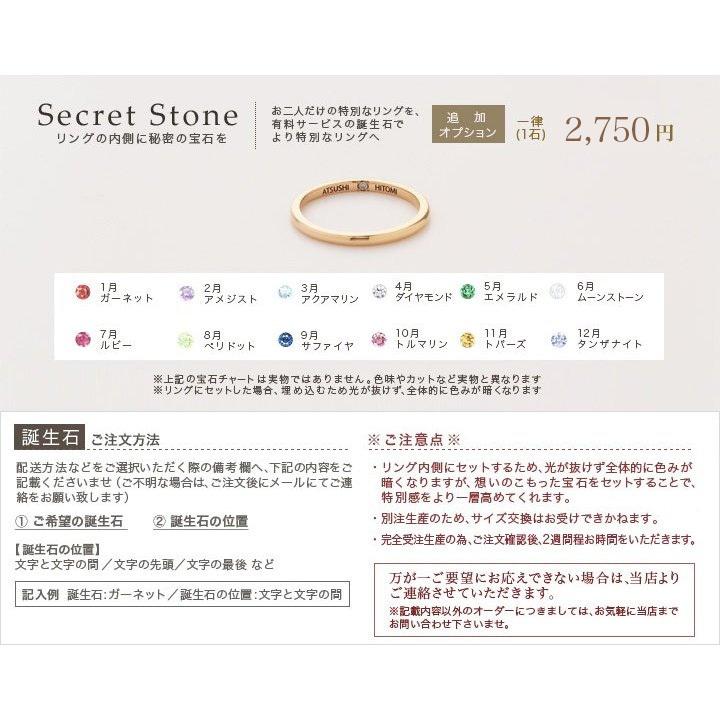 【土日限定3500円OFFクーポン有】 18金 リング k18 k18リング ハート ピンクサファイヤ ダイヤ 18k 指輪 レディース 18金指輪 18金リング刻印 | DEVAS | 08