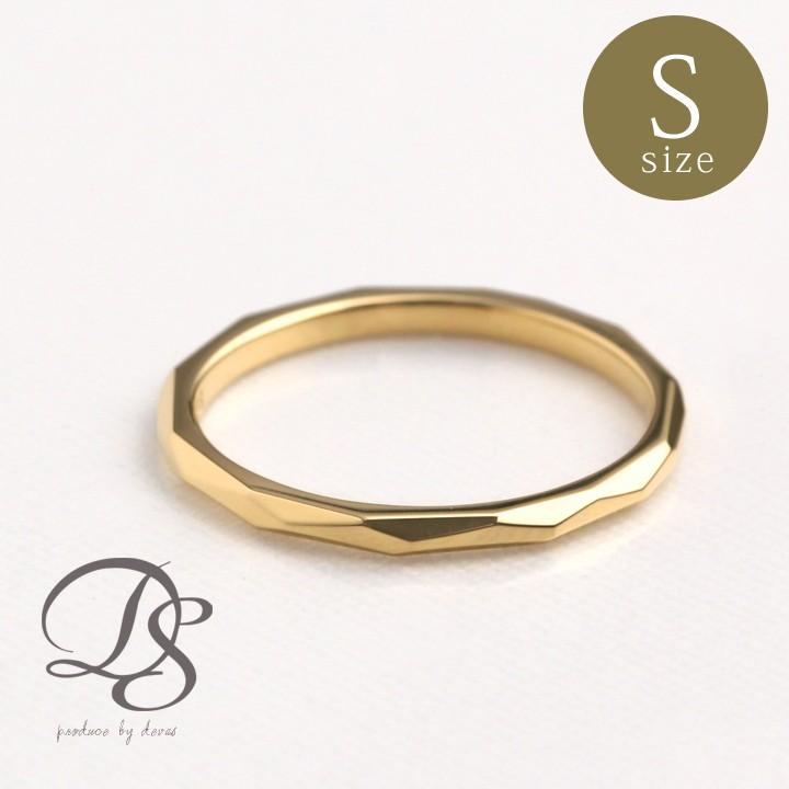 【土日限定2000円OFFクーポン有】 18金 リング k18 ピンキーリング k18リング カットリング S 18k 指輪 レディース 18金指輪 18金リング ピンキー | DEVAS