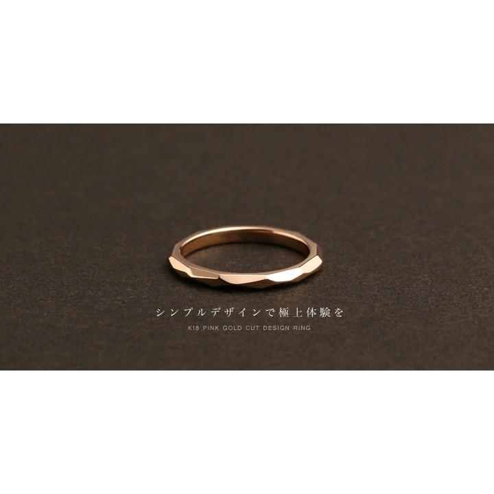 DEVAS 【土日限定2000円OFFクーポン有】 18金 リング k18 ピンキー