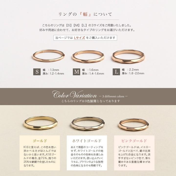 DEVAS 8月土日限定 7%クーポン▽ 18金 リング k18 ピンキー