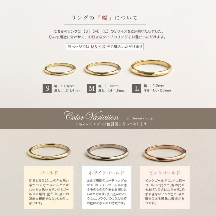 DEVAS 4月土日限定 5%クーポン▽ 18金 リング k18 ピンキー DEVAS 4月土日限定 5%クーポン▽ 18金 リング k18 ピンキー