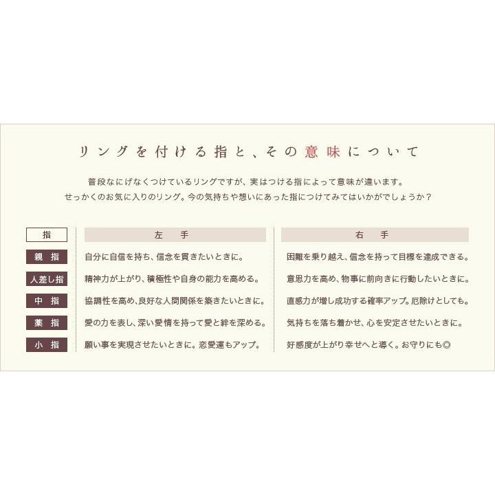 DEVAS 8月土日限定 7%クーポン▽ 18金 リング k18 ピンキー