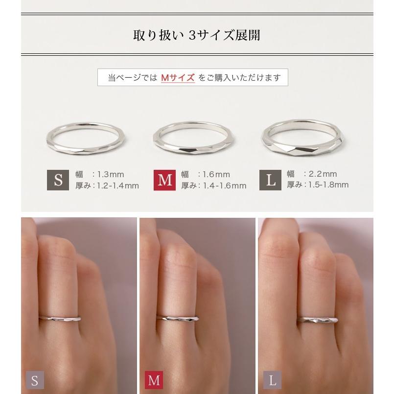 Pt プラチナ リング カットデザインM マリッジ 結婚指輪 レディース メンズ 0号から製作 ギフト