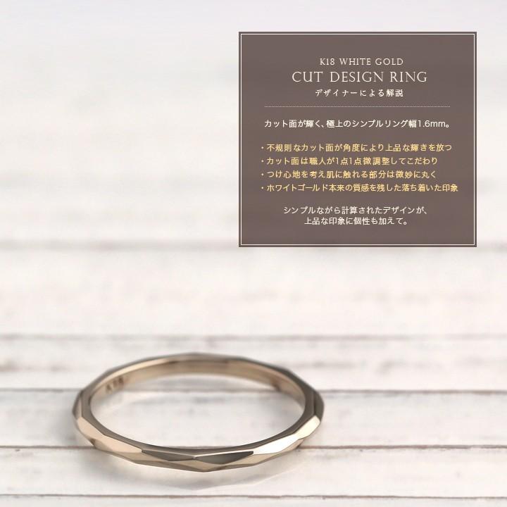 DEVAS 4月土日限定 5%クーポン▽ 18金 リング k18 ピンキー DEVAS 4月土日限定 5%クーポン▽ 18金 リング k18 ピンキー