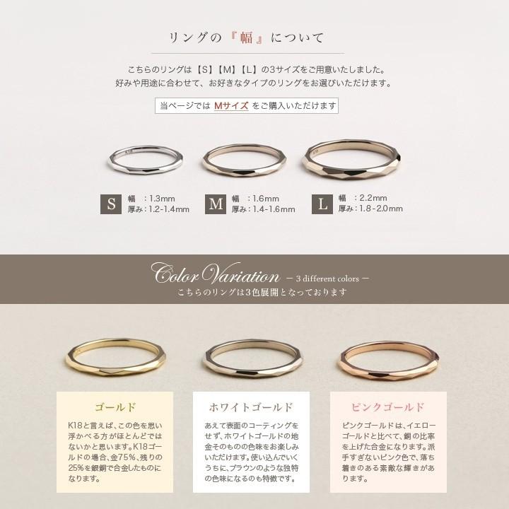 DEVAS 4月土日限定 5%クーポン▽ 18金 リング k18 ピンキー DEVAS 4月土日限定 5%クーポン▽ 18金 リング k18 ピンキー