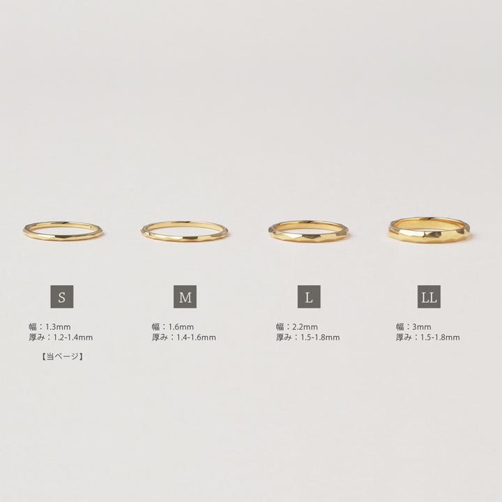 【土日限定2000円OFFクーポン有】 18金 リング k18 ピンキーリング k18リング カットリング S 18k 指輪 レディース 18金指輪 18金リング ピンキー | DEVAS | 04