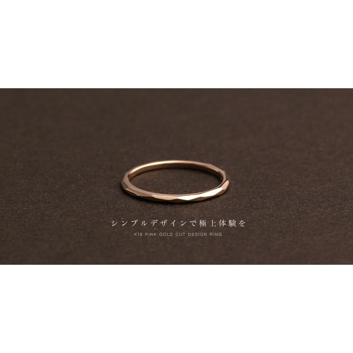 k18 シンプルデザインのリング ml-r007-l-gd-001.jpg