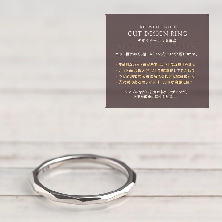 DEVAS 8月土日限定 7%クーポン▽ 18金 リング k18 ピンキー
