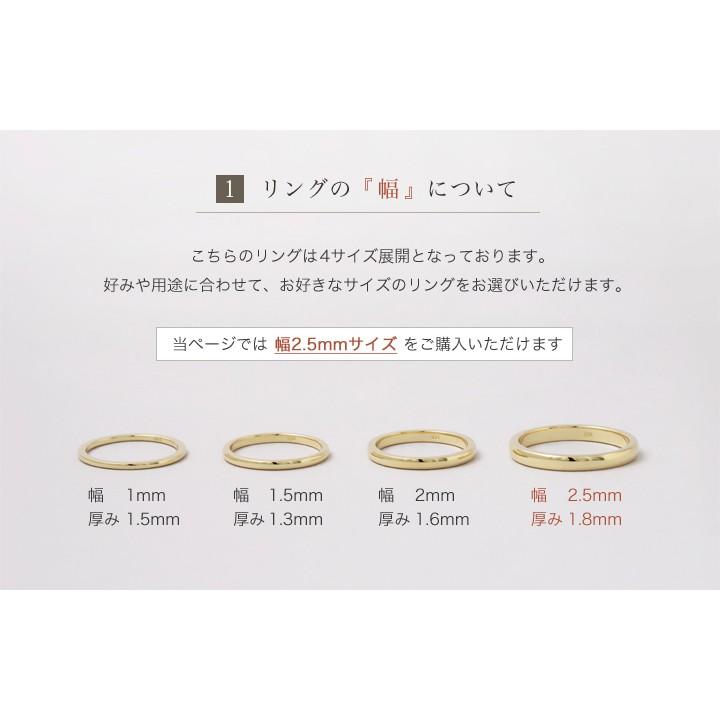 DEVAS 4月土日限定 5%クーポン▽ 18金 リング k18 ピンキー DEVAS 4月土日限定 5%クーポン▽ 18金 リング k18 ピンキー