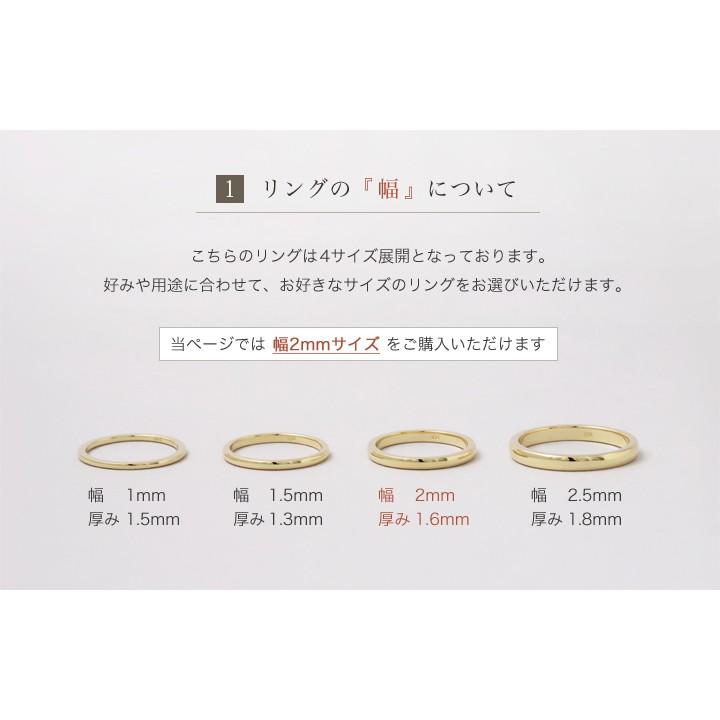 DEVAS 【4000円OFF 5/15-18まで】 18金 リング k18 ピンキー
