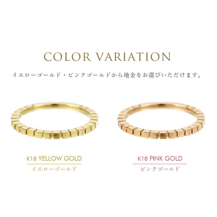 DEVAS 4月土日限定 5%クーポン▽ 18金 リング k18 k18リング DEVAS 4月土日限定 5%クーポン▽ 18金 リング k18 k18リング