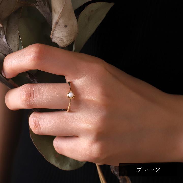 DEVAS 4月土日限定 5%クーポン▽ 18金 リング k18 k18リング DEVAS 4月土日限定 5%クーポン▽ 18金 リング k18 k18リング
