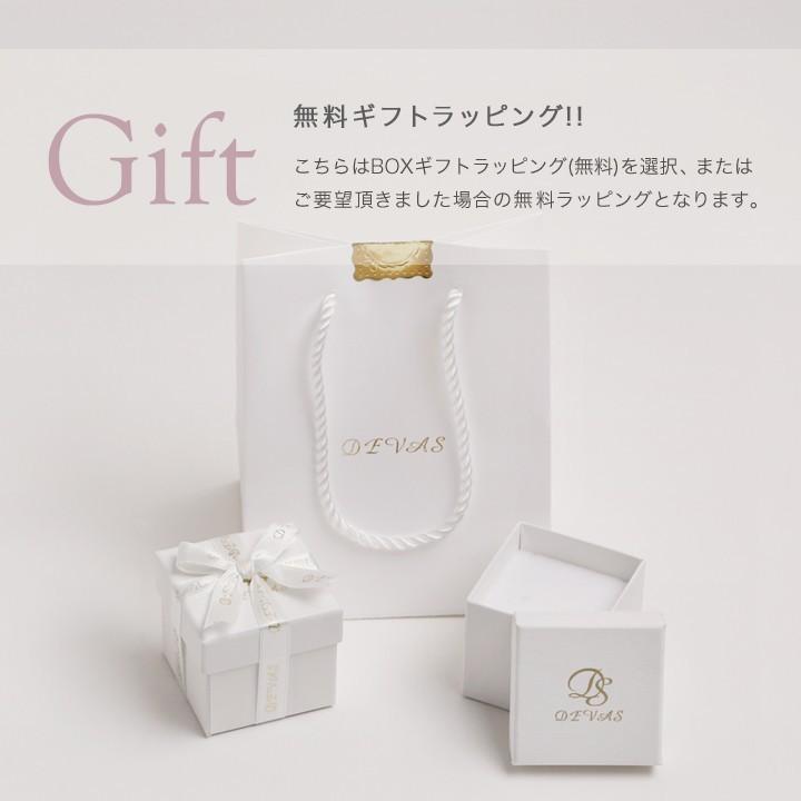 K18 ピンクゴールド クロス リング 立体感のあるクロスデザイン 細い 華奢 シンプル レディース 指輪 18k 18金 Pg Ml R015pg デザイナーズジュエリー Devas 通販 Yahoo ショッピング