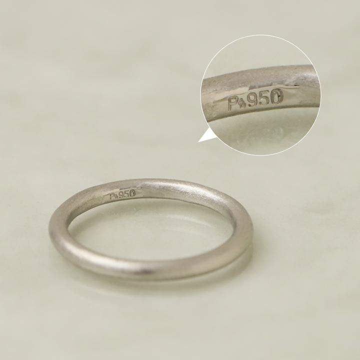 【土日限定4000円OFFクーポン有】  プラチナリング 指輪 プラチナ リング ピンキー ピンキーリング シルク 2mm幅 指輪 レディース プラチナ指輪刻印 | DEVAS | 05
