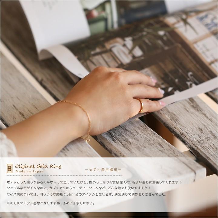 DEVAS 4月土日限定 5%クーポン▽ 18金 リング k18 ピンキー DEVAS 4月土日限定 5%クーポン▽ 18金 リング k18 ピンキー