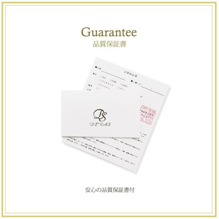 【6/14~15限定5000円OFFクーポン有】18金 リング k18 k18リング ホワイトゴールド 指輪 ライン 1.8mm幅 18k レディース 18金指輪 18金リング ペアの画像