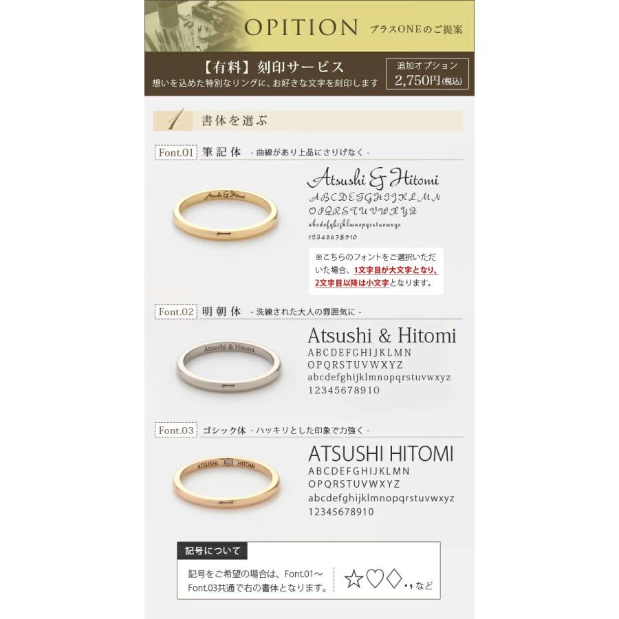 結婚指輪 プラチナ ペア 女性 リングゲージ貸出し 誕生日プレゼント 刻印 ペアリング マリッジリング ホワイトゴールド K18 彼女 18金 プラチナ リング ダイヤモンドリング シンプル2本セット