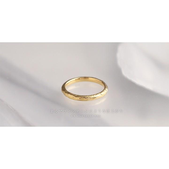 【土日限定3500円OFFクーポン有】 18金 リング k18 ピンキーリング k18リング ダメージ 凸凹 18k 指輪 レディース 18金指輪 18金リング ピンキー | DEVAS | 04