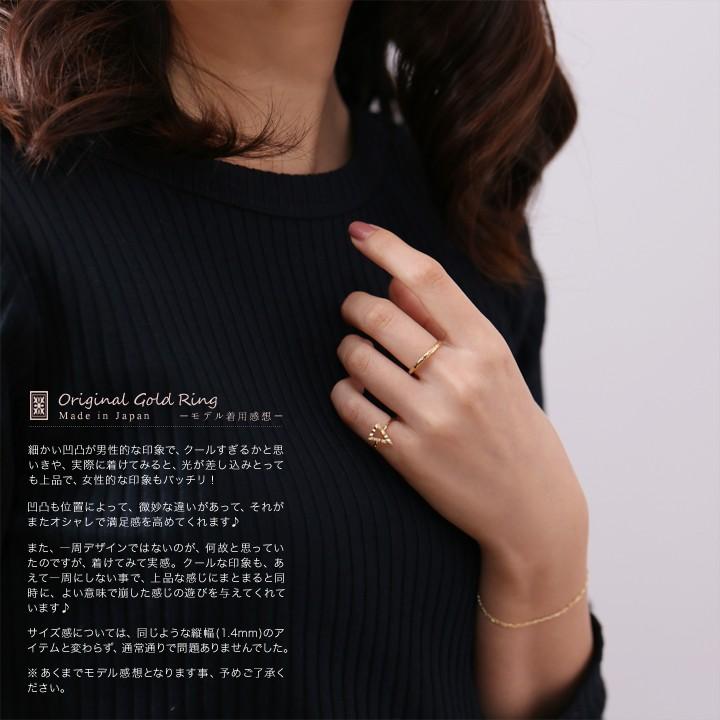 【土日限定3500円OFFクーポン有】 18金 リング k18 ピンキーリング k18リング ダメージ 凸凹 18k 指輪 レディース 18金指輪 18金リング ピンキー | DEVAS | 05