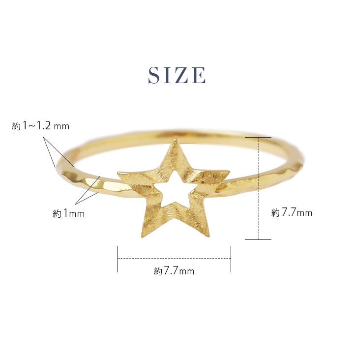 と*ん様 K18デザイン リング 750 k18 着画あり】 未使用 K18 18金 750 リング デザインリング 11号