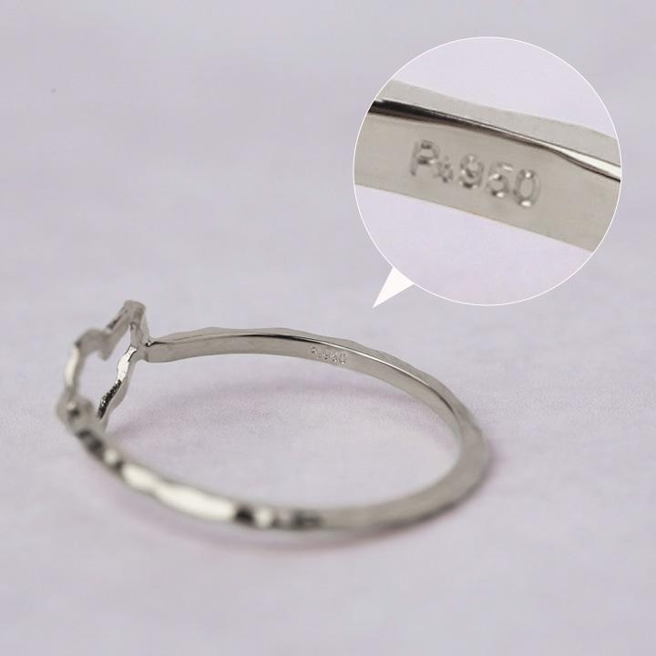 プラチナリング 指輪 プラチナ リング ハート オープンハート pt950 pt 指輪 レディース プラチナ指輪 シンプル 本物 地金 華奢 細い 普段使い ピンキーリング | DEVAS | 06