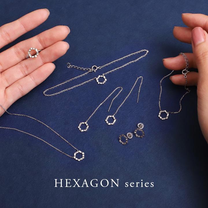 プラチナリング 指輪 プラチナ リング 六角形 ヘキサゴン シルク 凸凹 デザインリング pt950 pt 指輪 レディース プラチナ指輪 シンプル 本物 地金 細い | DEVAS | 13