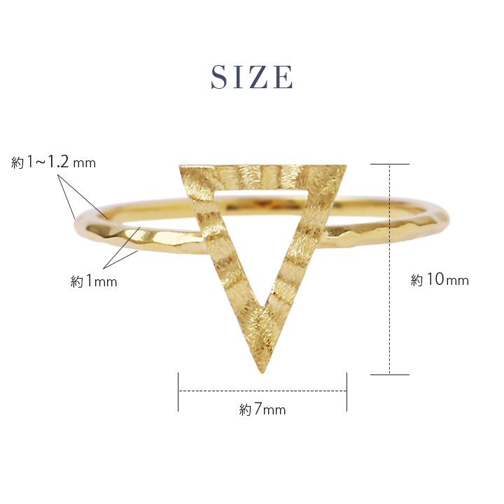 【土日限定2000円OFFクーポン有】 18金 リング k18 ピンキーリング k18リング トライアングル 三角形 18k 指輪 レディース 18金指輪 18金リング | DEVAS | 07
