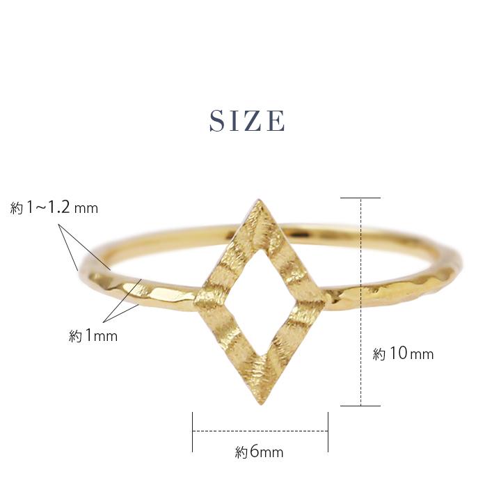 【土日限定2000円OFFクーポン有】 18金 リング k18 ピンキーリング k18リング ひし形 ロンバス 18k 指輪 レディース 18金指輪 18金リング ピンキー | DEVAS | 07