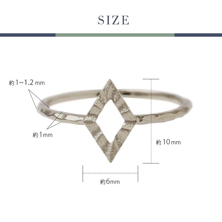プラチナリング 指輪 プラチナ リング ひし形 ロンバス pt950 pt 指輪 ピンキーリング レディース プラチナ指輪 シンプル 本物 地金 華奢 細い つけっぱなし | DEVAS | 07