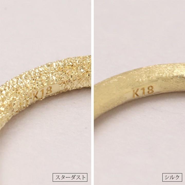 DEVAS 【土日限定2000円OFFクーポン有】 18金 リング k18 ピンキー