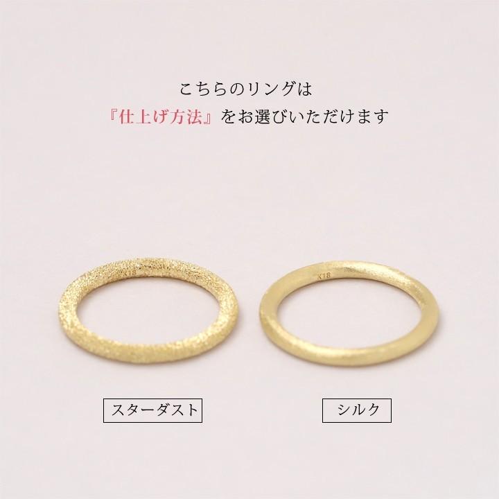 DEVAS 4月土日限定 5%クーポン▽ 18金 リング k18 ピンキー DEVAS 4月土日限定 5%クーポン▽ 18金 リング k18 ピンキー