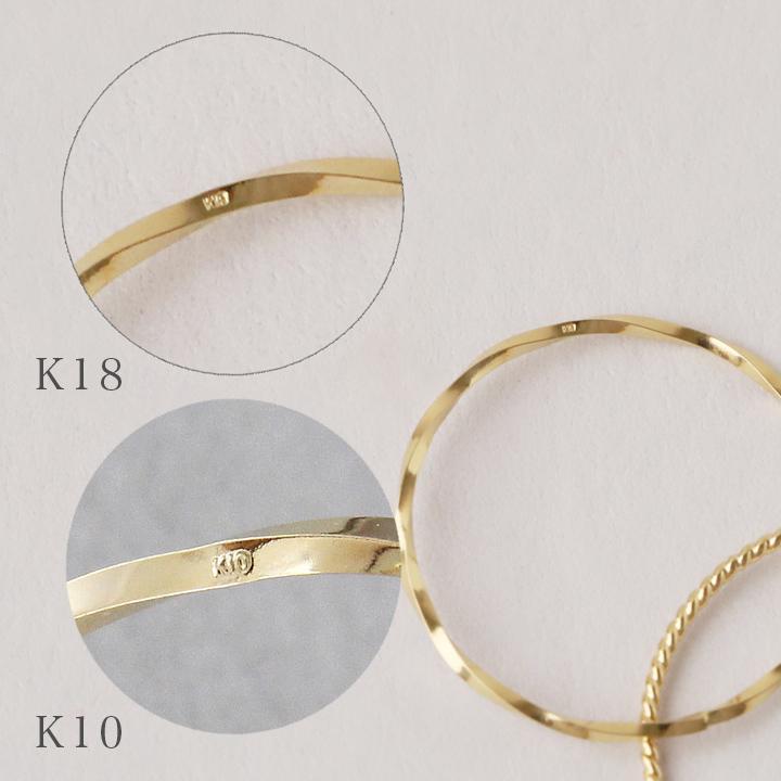 【10/15限定1000円OFFクーポン有】18金 リング k18 ピンキーリング k18リング 2連 ひねり 18金指輪 18金リング 18kリング ピンキー ゴールド 細い | DEVAS | 06