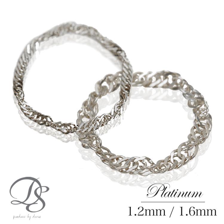 プラチナリング 指輪 プラチナ リング ピンキー ピンキーリング チェーンリング スクリューチェーン 1.6mm 2.4mm pt850 指輪 レディース シンプル プラチナ指輪 | DEVAS