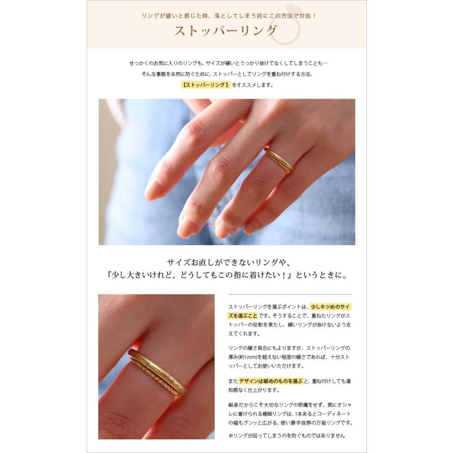 イメージカタログ 立派な ピンキー リング ゆるい