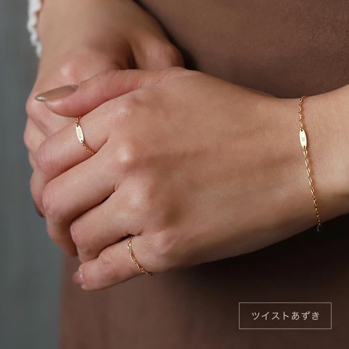 18金 リング k18 ピンキーリング k18リング チェーンリング 18k 指輪 レディース 18金指輪 18金リング 18kリング シンプル ピンキー ゴールド 地金 華奢 細い | DEVAS | 14