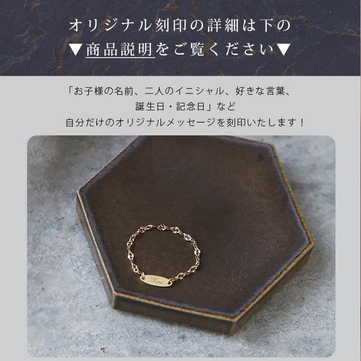 18金 リング k18 ピンキーリング k18リング チェーンリング 18k 指輪 レディース 18金指輪 18金リング 18kリング シンプル ピンキー ゴールド 地金 華奢 細い | DEVAS | 16