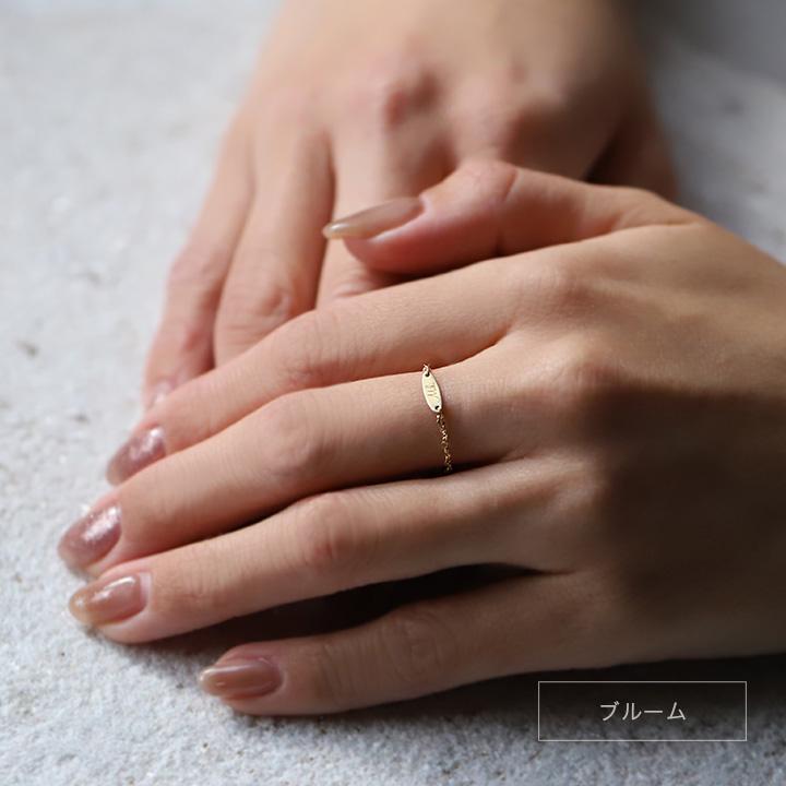 18金 リング k18 ピンキーリング k18リング チェーンリング 18k 指輪 レディース 18金指輪 18金リング 18kリング シンプル ピンキー ゴールド 地金 華奢 細い | DEVAS | 02