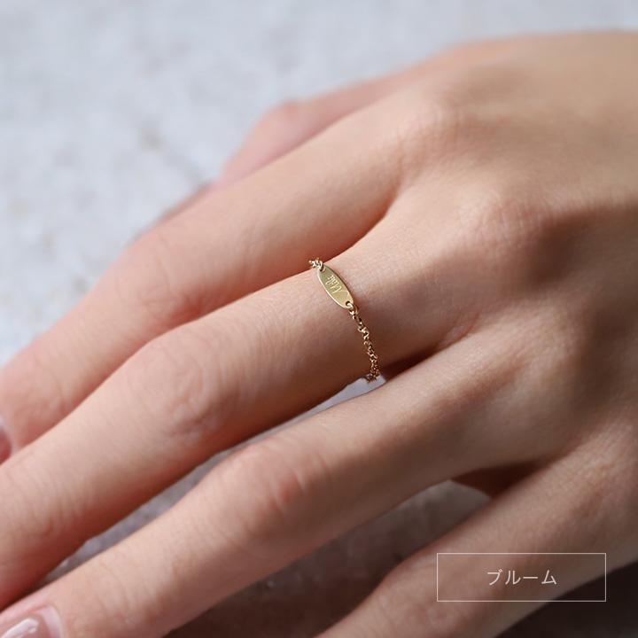 18金 リング k18 ピンキーリング k18リング チェーンリング 18k 指輪 レディース 18金指輪 18金リング 18kリング シンプル ピンキー ゴールド 地金 華奢 細い | DEVAS | 07