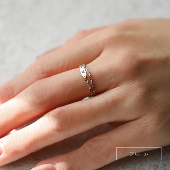 プラチナリング 指輪 プラチナ リング ピンキー ピンキーリング 刻印 チェーンリング 名入れ pt850 pt 指輪 レディース シンプル プラチナ指輪 地金 華奢 細い | DEVAS | 15