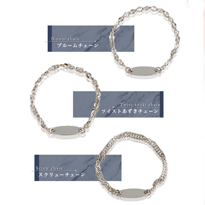 プラチナリング 指輪 プラチナ リング ピンキー ピンキーリング 刻印 チェーンリング 名入れ pt850 pt 指輪 レディース シンプル プラチナ指輪 地金 華奢 細い | DEVAS | 04