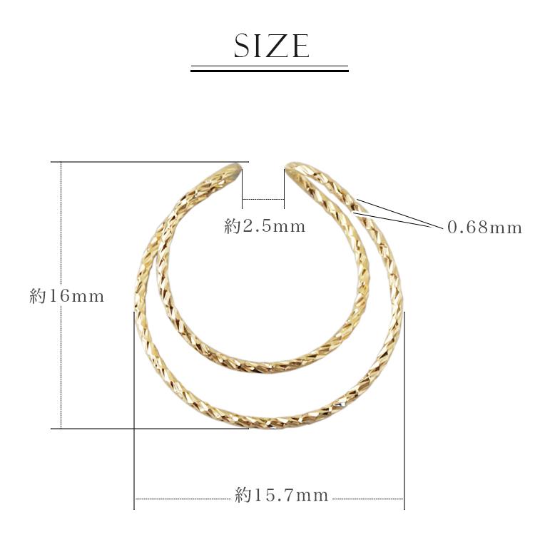 イヤーカフ 18金 イヤカフ k18 18k レディース ノンホール ピアス 2連 ダブル 重ね付け 18 金 ノンホールピアス シンプル ゴールド つけっぱなし 片耳 大ぶり | DEVAS | 08