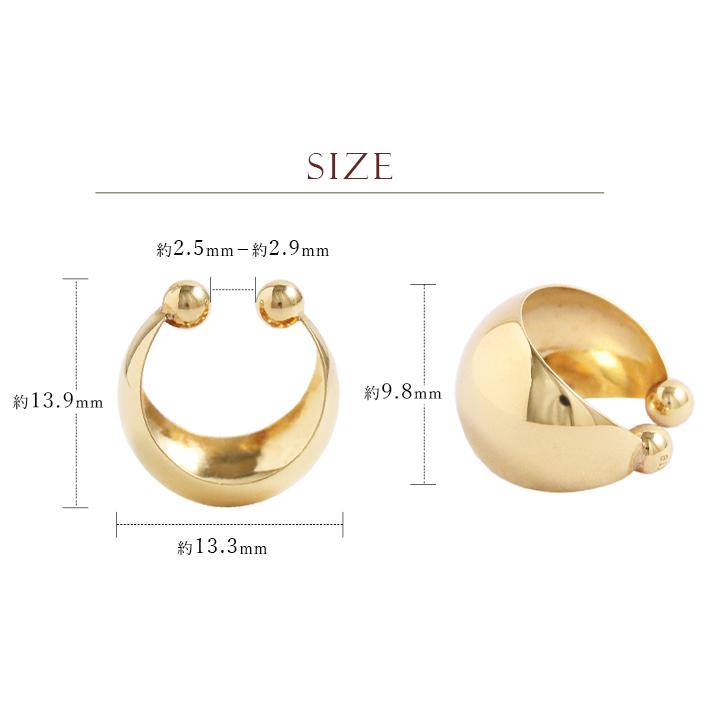 【土日限定2000円OFFクーポン有】 イヤーカフ 18金 イヤカフ k18 18k レディース ノンホール ピアス 月甲 甲丸 ピンクゴールド プラチナ 片耳 大ぶり | DEVAS | 07
