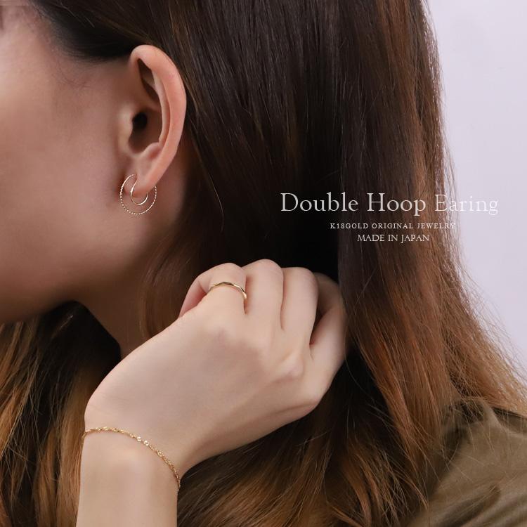 18金 イヤリング k18 18金イヤリング 18k フープ レディース K18 18kシンプル おしゃれ 両耳用 イヤリング シンプル | DEVAS | 01