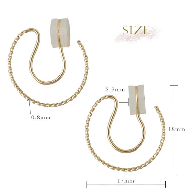 18金 イヤリング k18 18金イヤリング 18k フープ レディース K18 18kシンプル おしゃれ 両耳用 イヤリング シンプル | DEVAS | 05