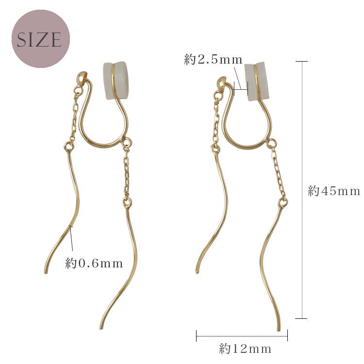 【土日限定2500円OFFクーポン有】  18金 イヤリング k18 18金イヤリング 18k チェーン レディース K18 18kおしゃれ 両耳用 イヤリング | DEVAS | 04