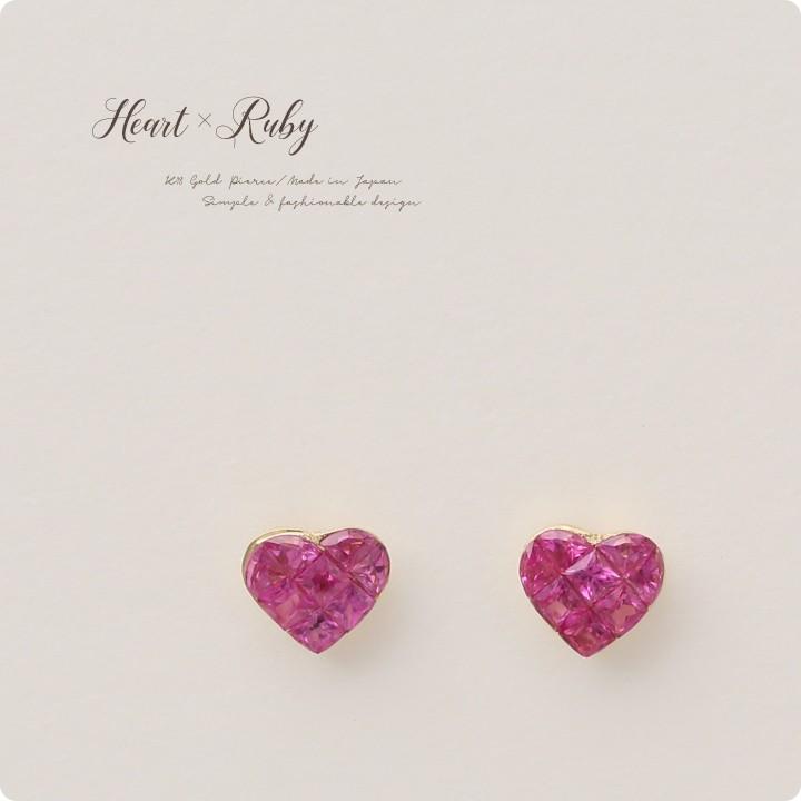 【土日限定3500円OFFクーポン有】 18金 ピアス k18 18金ピアス 18k ハート ルビー 計0.5ct k18ピアス レディース ピアス18金 つけっぱなし 【在庫限り】 | DEVAS | 01