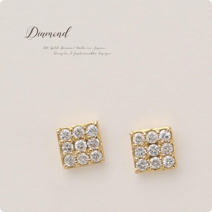 18金 ピアス k18 18金ピアス 18k スクエア イヤモンド 0.2ct シンプル k18ピアス レディース ピアス18金 地金 ゴールド 18kピアス 小さめ 両耳  【在庫限り】｜devas｜02